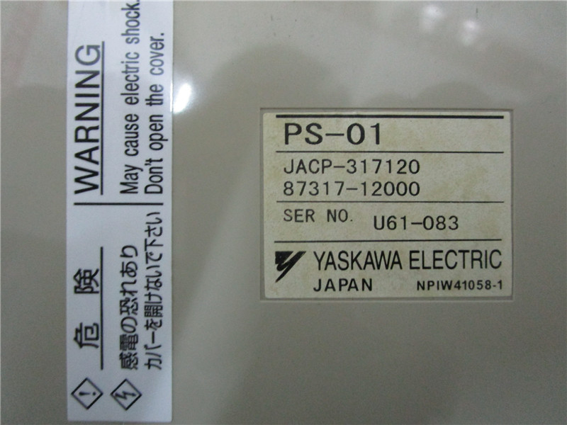 78 YASKAWA-ps-01