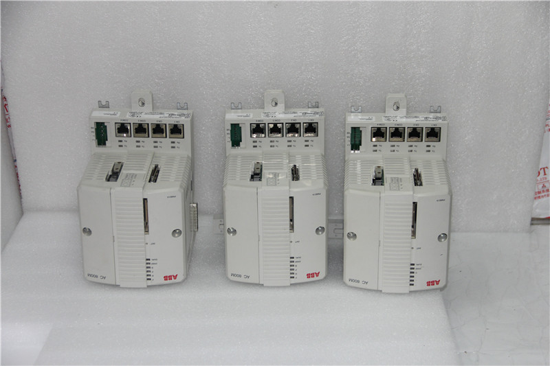 3BSE018157R1.2017.01.05 (4)