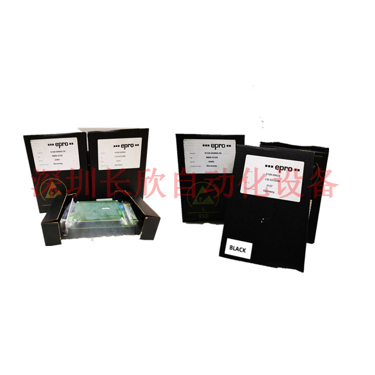 QQ圖片20200325152912