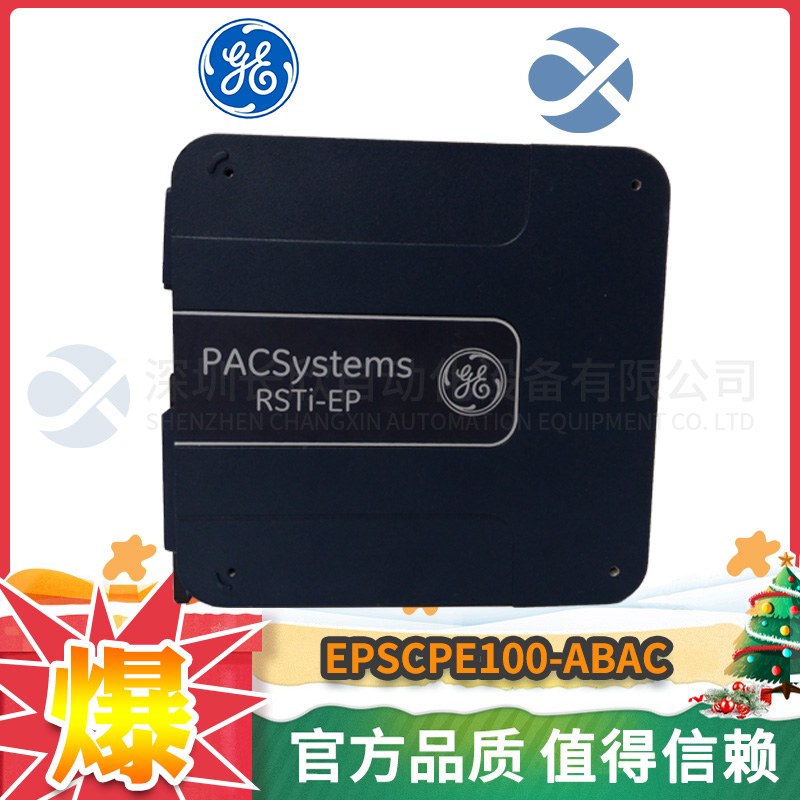 GE EPSCPE100-ABAC (3)