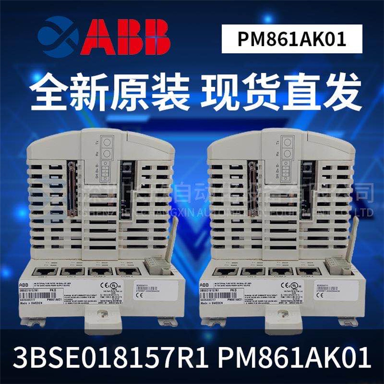 微信圖片_202010231420312