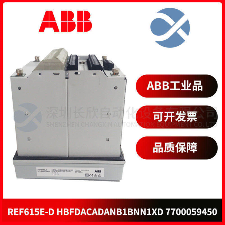 微信圖片_2020102314203132