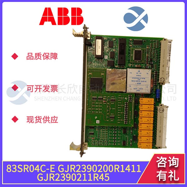 微信圖片_20201211102406