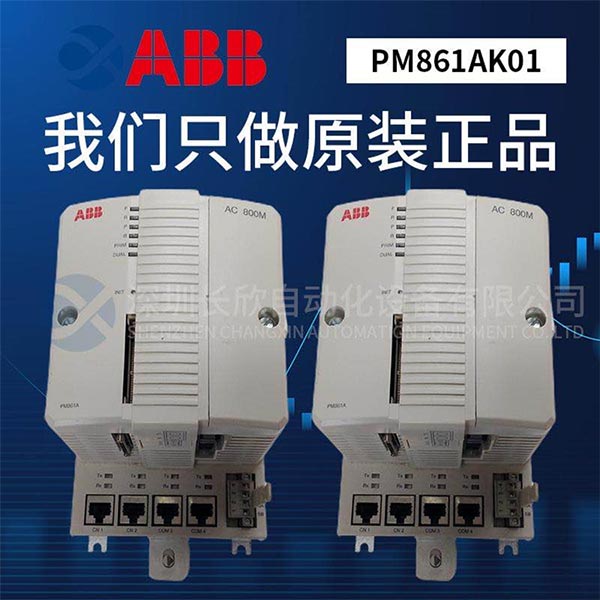 微信圖片_202010231420314