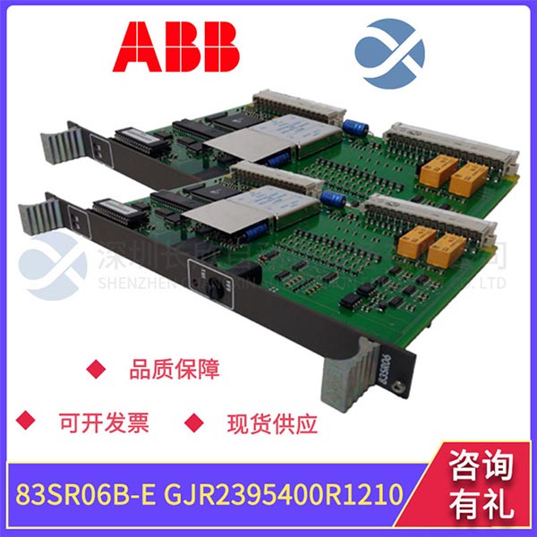 微信圖片_20201211102350