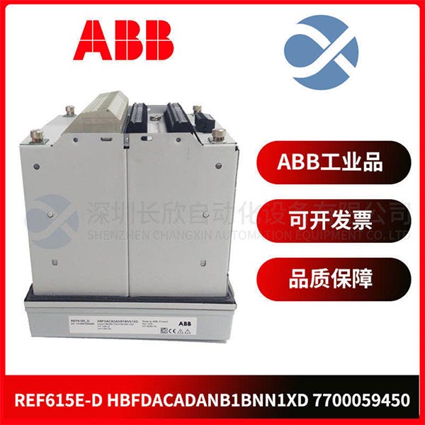 微信圖片_2020102314203132