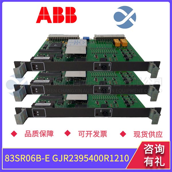 微信圖片_20201211102339