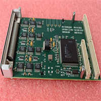 PMC-IO-ADAPTER EMERSON 2