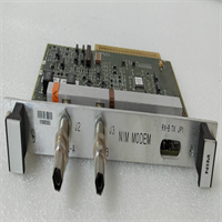 51305896-200 NIM MODEM HONEYWELL 4