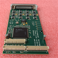 PMC-IO-ADAPTER EMERSON 1