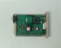 05701-A-0361 HONEYWELL 7