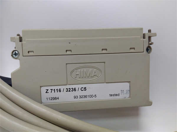 Z7116 HIML 卡件模塊