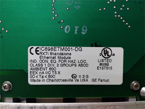 IC698ETM001 (3)